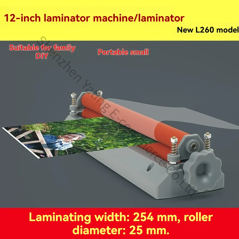 L260 Cold Laminating Machine A4 Manual 12-inch Lightweight Photo Hand-cranked Photo Cold Small A4 Cold Laminating Machine