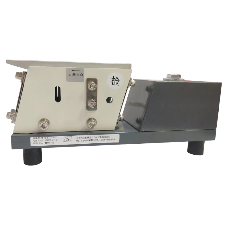 NF YQ-140Z Counterweight Linear Vibration Feeder Direct Vibration Feeder Automatic Feeder Vibration Plate Controller