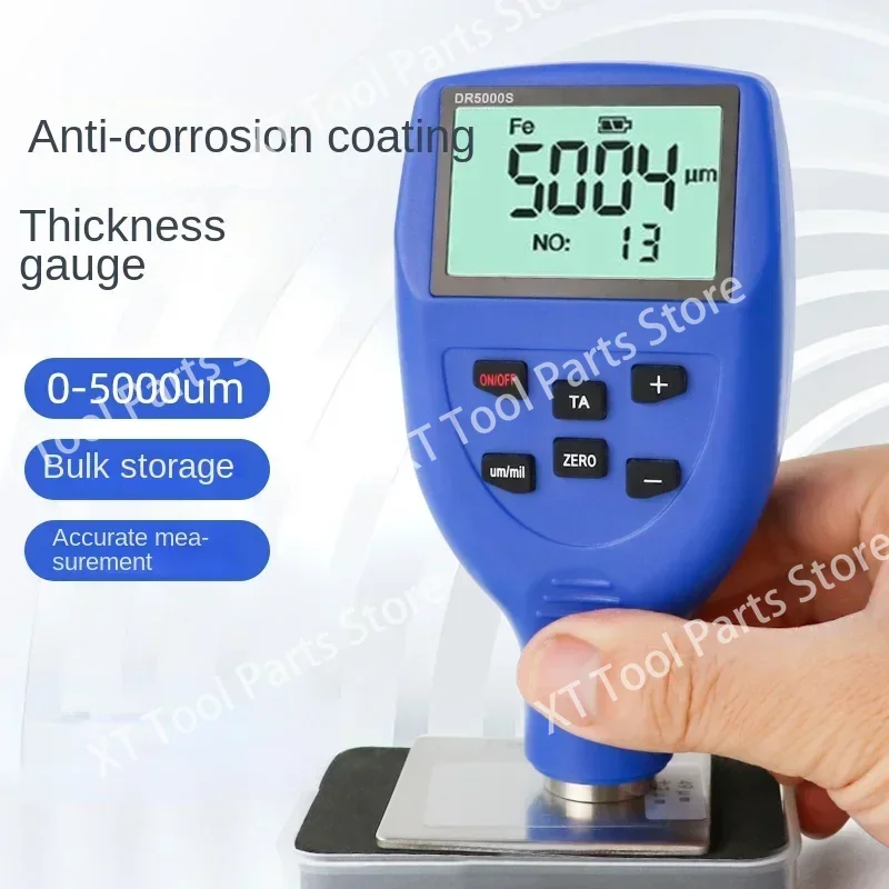 DR5000S Coating Thickness Gauge Large number of 3PE anti-corrosion layer fireproof coating film thickness gauge 0-5mmDR3000