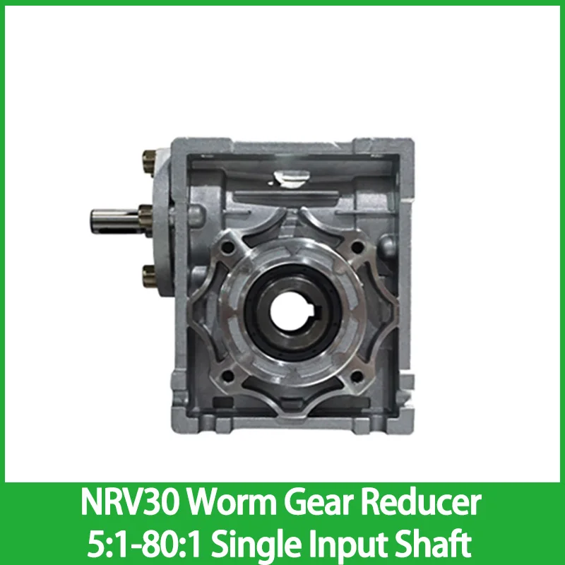 

5:1-80:1 NRV30 Shaft Input Worm Gear Reducer, Input Shaft 9mm Output Hole 14mm, Hand Crank Turbine Reducer