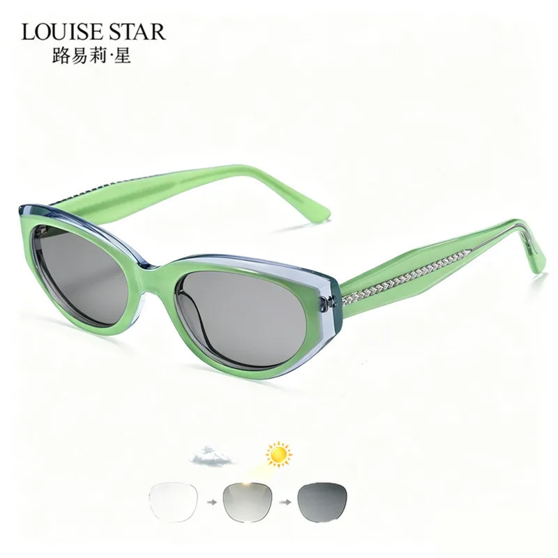 Two tone cat eyes, female personality, fashion, photochromic, no refractive power, 0-degree plate frame, customizable