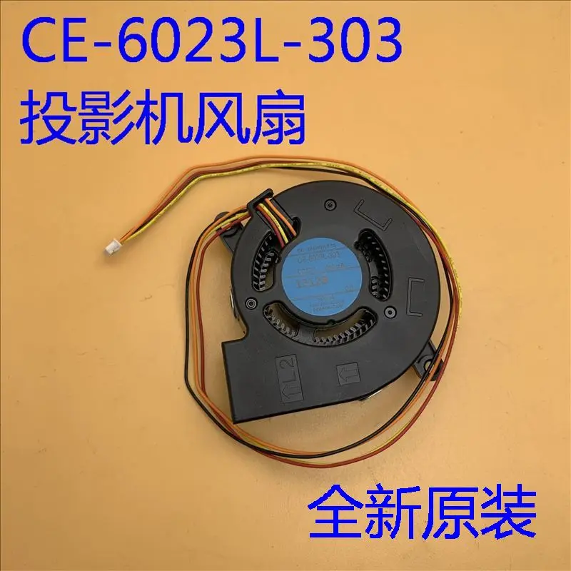 

New Cooling Fan for Projector CE-6023L-303 DC12V 450mA for CB-5530U EH-LS500W CB-800F 805F 1485FI 5510 5520W L630SU CB-L600