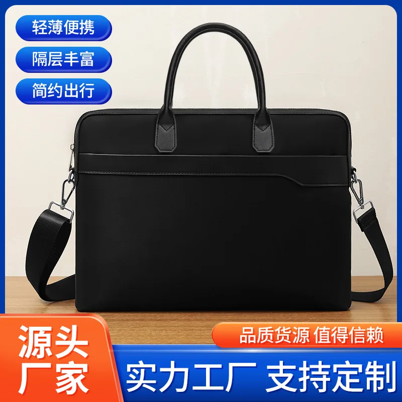 

Мужская сумка-портфель для ноутбука и документов