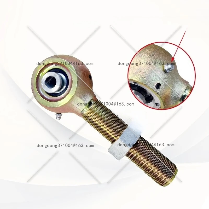 

Adjustable Arm Modified Enhanced Raised Arm Fisheye Swing Arm Rubber Cover Sahara Robin Hood