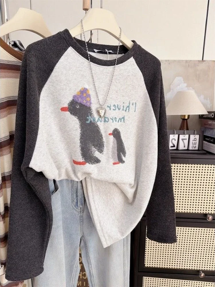 Faionable Oversized…