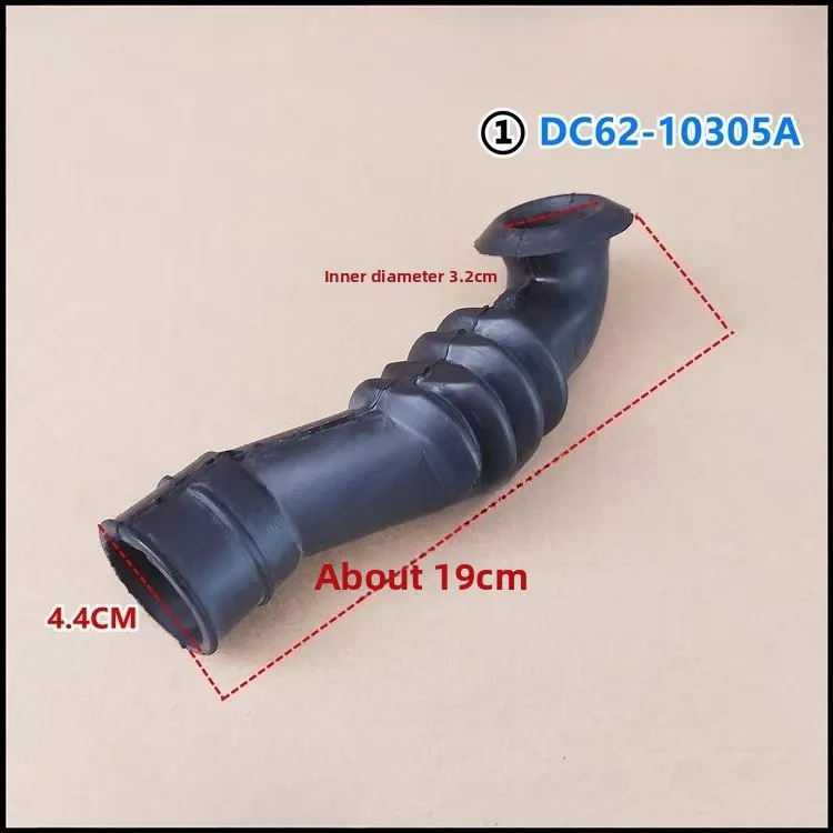For Samsung Washing Machine Hose DC62-10305A, RBH000SA, Water Inlet Hose