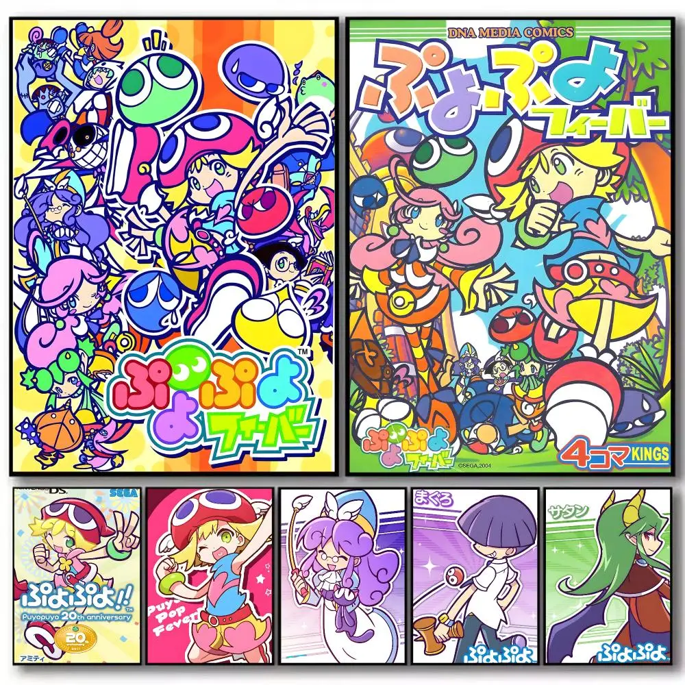 Game P-Puyo Pop Fever Poster High-definition  poster stickers, suitable for bedroom, living room, home decoration