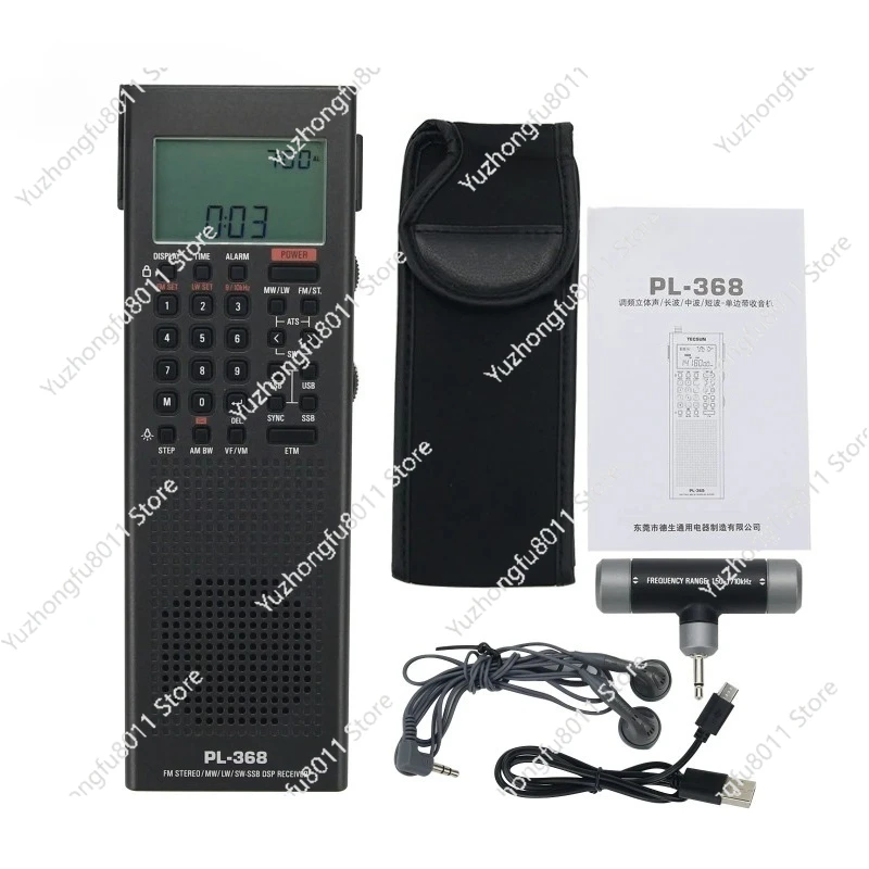 PL-368 64-108MHz Full Band Radio Stereo Radio SSB DSP Radio Digital Demodulation USB Charge