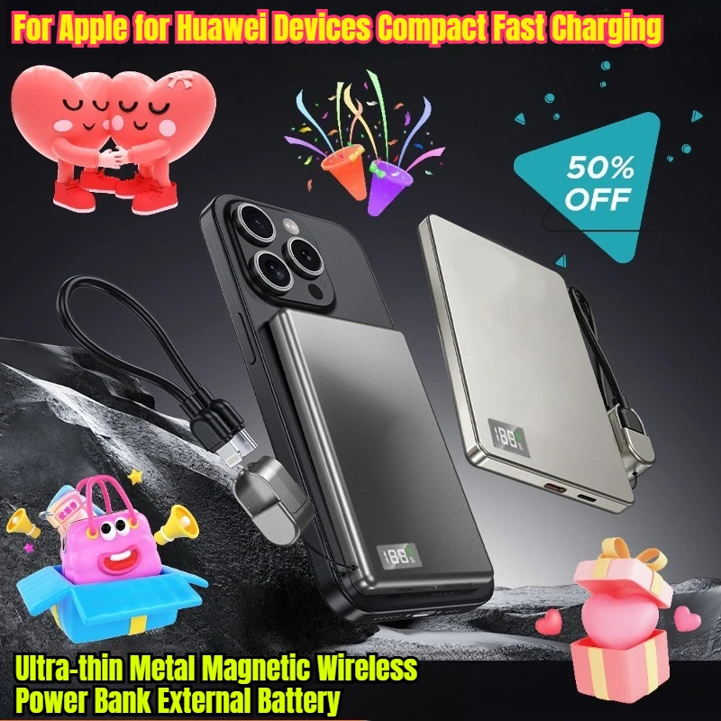 

Ultra-thin Metal Magnetic Wireless Power Bank External Battery for Apple for Huawei Devices Compact Fast Charging