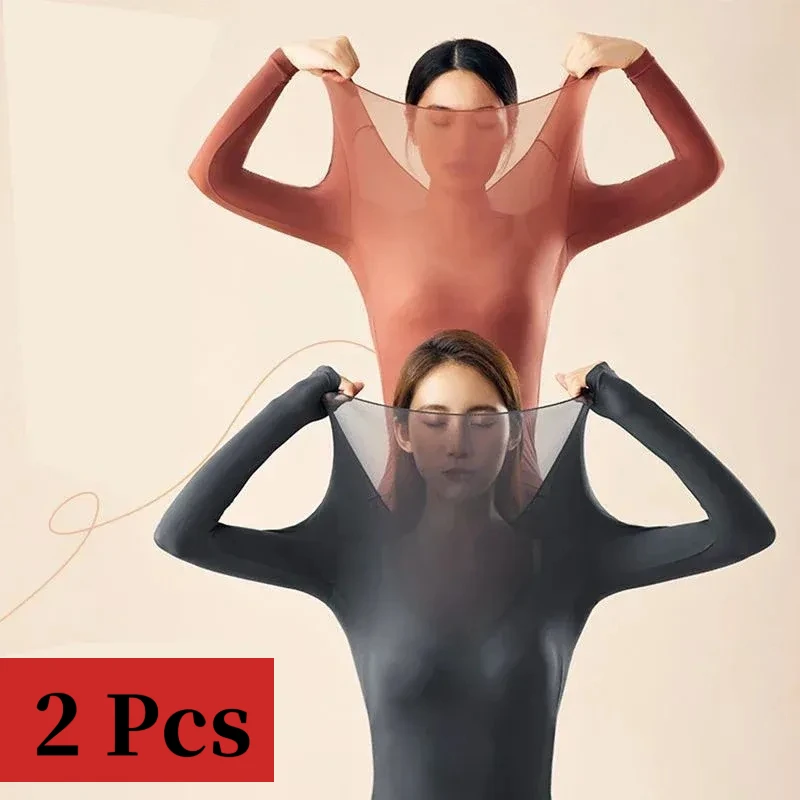 Ropa interior térmica para mujer, camisa de fondo para otoño e invierno, camiseta de manga larga, parte superior delgada, L-XL de piel térmica para mujer, 2 uds.