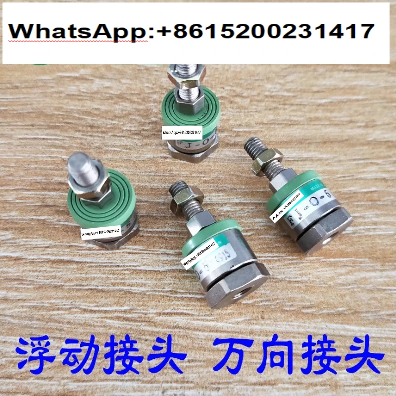 For Ckd Universal J… - image