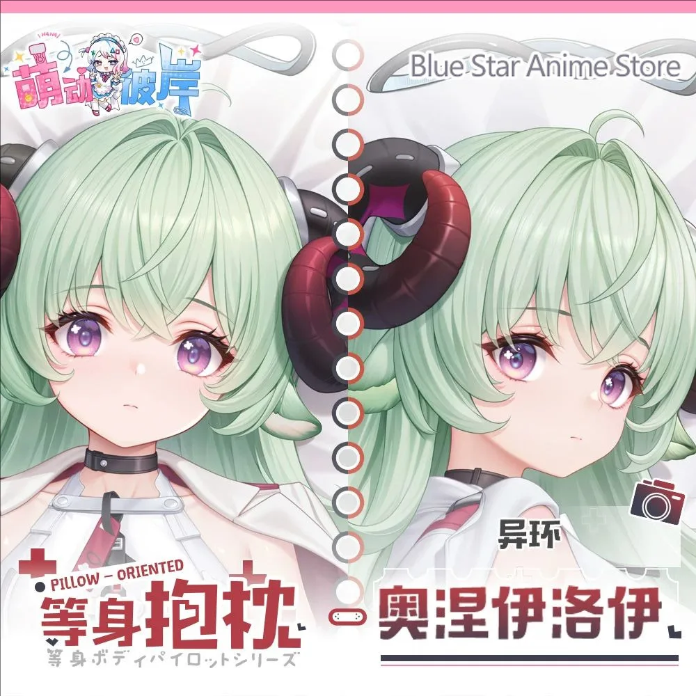 Neverness to Everness Oneiroi Dakimakura Case Otaku Pillow Cushion Xmas Long Cushion Cover Pillowcase Gift