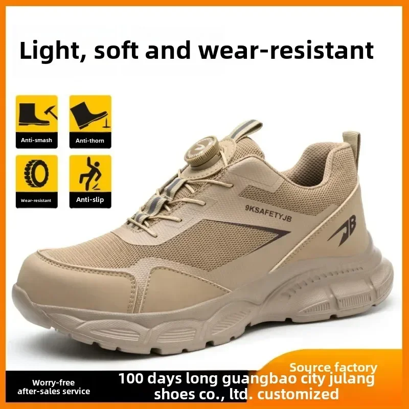 

Men Safety Shoes - Steel Toe, Anti-Smash, Anti-Pierce,Lightweight Work Boots, Elastic Button Design, Durable Protection Footwear