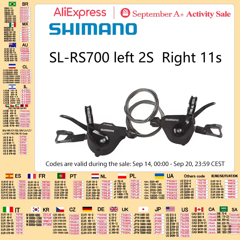 SHIMANO 105 SL RS700 Black Shifter Right 11Speed Left 2Speed Shift