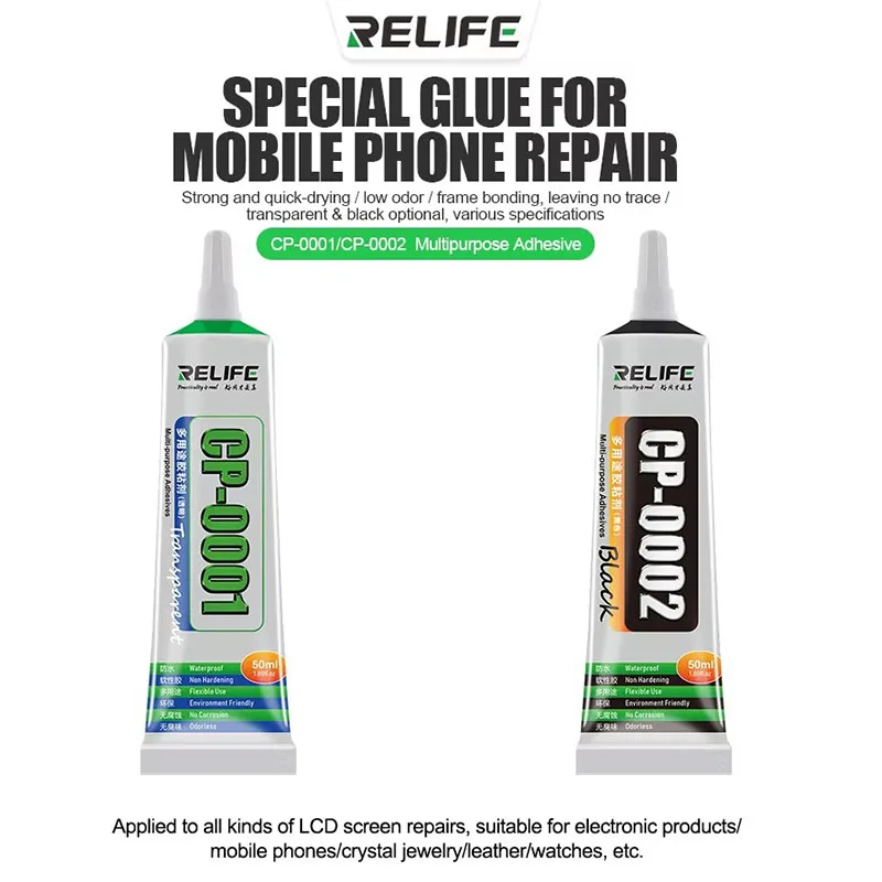 RELIFE 50ML Transparent /Black Glue for Mobile Phone Repair CP-0001 CP-0002 LCD Screen Middle Frame Fast Curing Adhesive