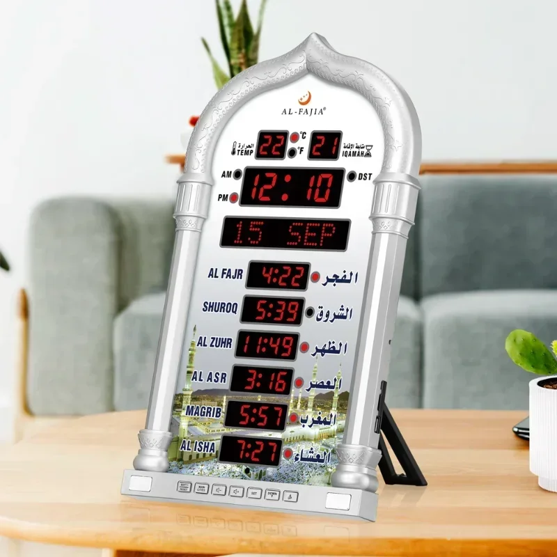 Azan Clock LED Athan Clock With Wireless Speaker Muslim Prayer  Multi-languages Words Display 8 Athan Sounds