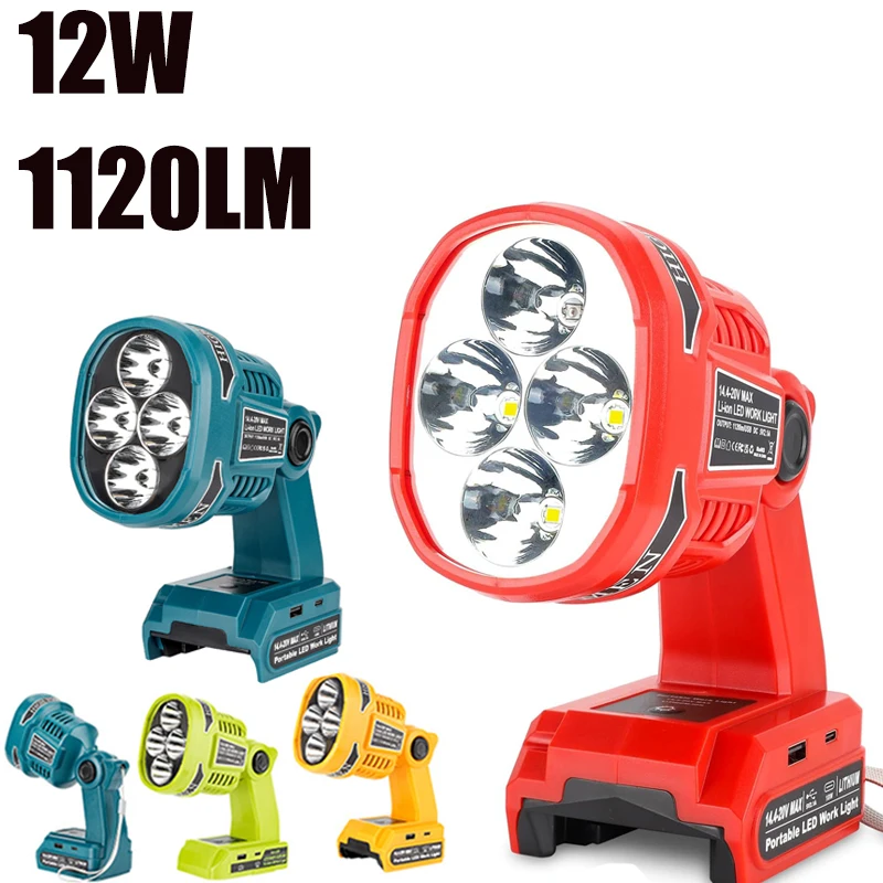 For Makita/Dewalt/Milwaukee/Bosch/Ryobi 18V Battery Cordless LED Flashlight Spotlight Working Light Lamp Emergency Lighting