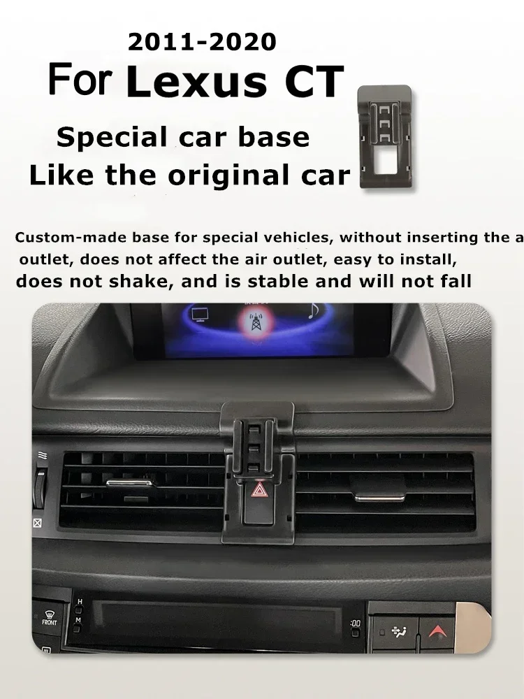 

2011-2020 для Lexus CT держатель мобильного телефона беспроводное зарядное устройство автомобильный кронштейн для крепления телефона поддержка GPS
