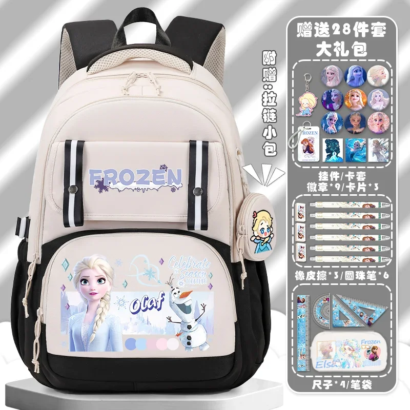 Disney Princess Elsa Cartoon Animation Children\'s School Bag Girl Student Large Capacity Lightweight Double-Shoulder Backpack