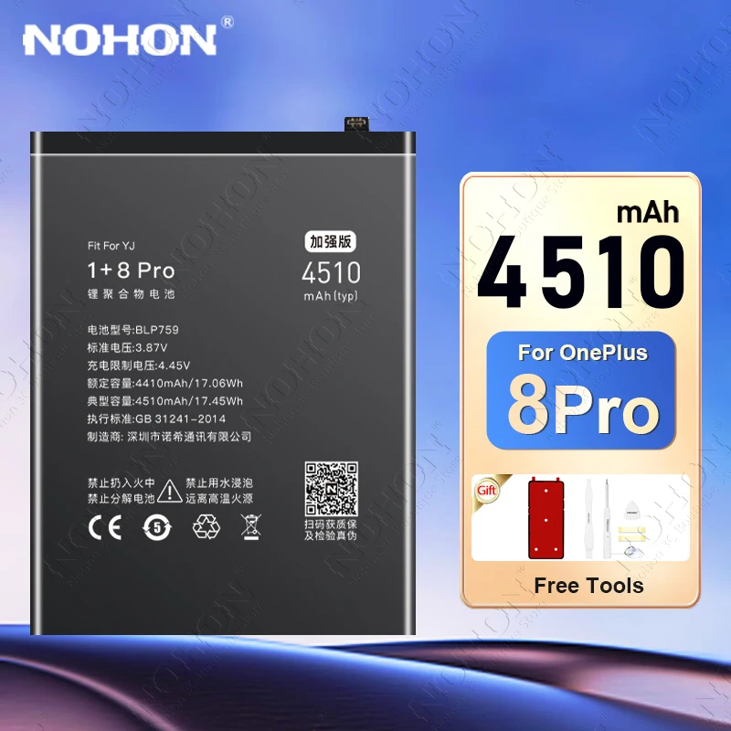 

NOHON BLP759 Battery for OnePlus 8 Pro 9 7T 8T 9RT 9R 10R ACE 2V 3 Bateria For One Plus Nord 2 CE2 1+ Replacement Batteries