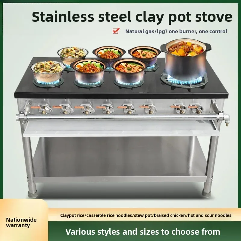 CF-29 Korean casserole stove 468 head gas natural gas braised chicken rice
