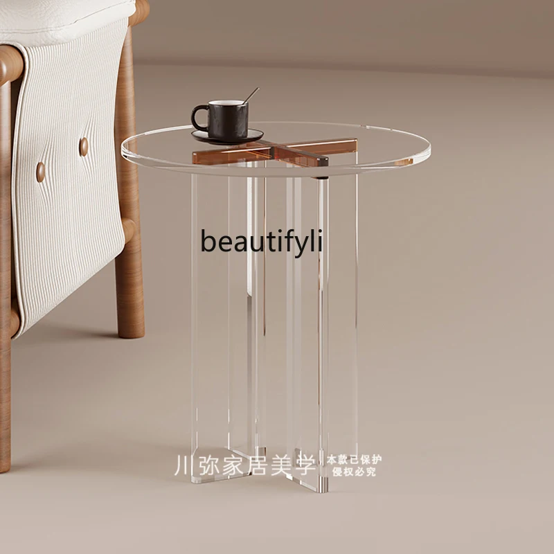 

Acrylic Sofa Side Table Round Side Table Minimalist Small Round Table Movable