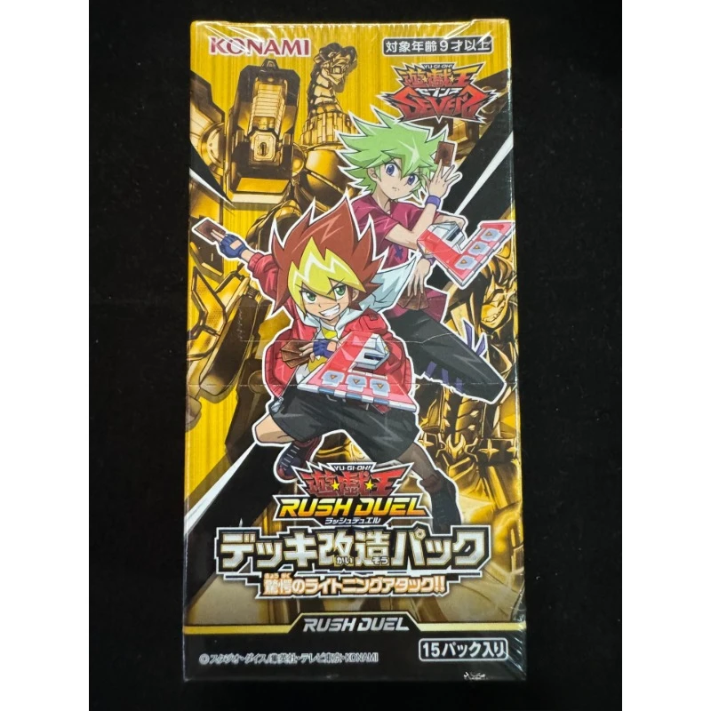 YuGiOh! Sevens Rush Duel Deck Modification Pack BOX Shocking Lightning Attack