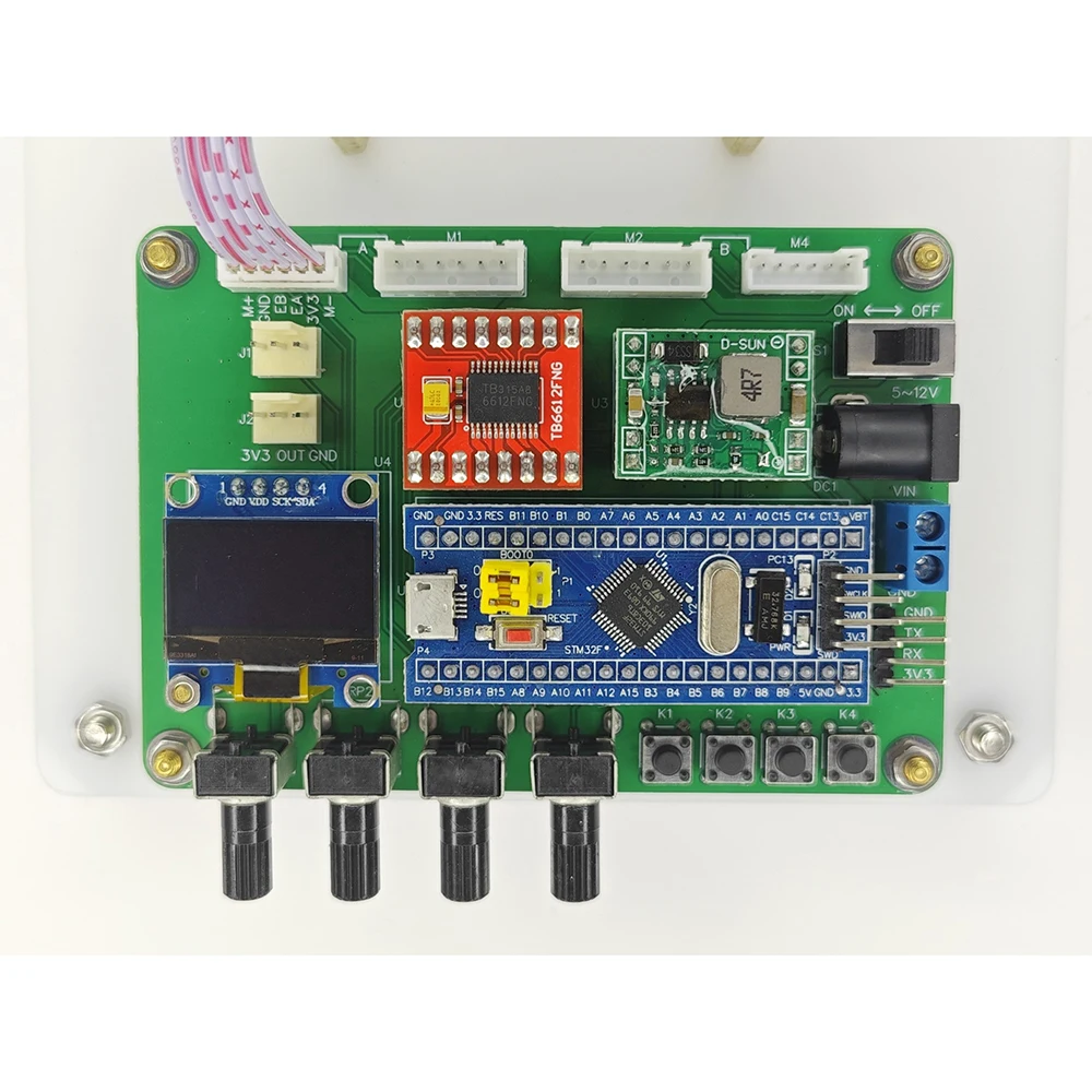 Kit de arranque de péndulo invertido de Control de Motor codificador pid de 5 ~ 12V, dos interfaces de Motor compatibles