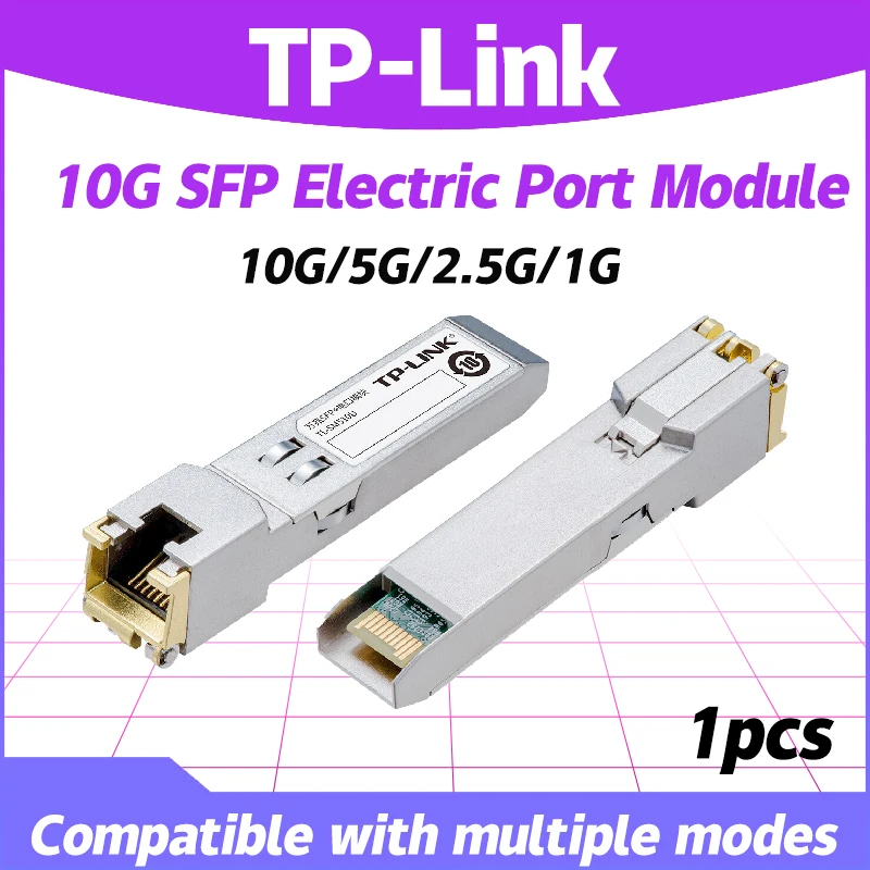 TP-LINK TL-SM510U 10-Gigabit SFP+ photoelectric conversion module 10G high-speed optical port to RJ45 electrical port  Switch