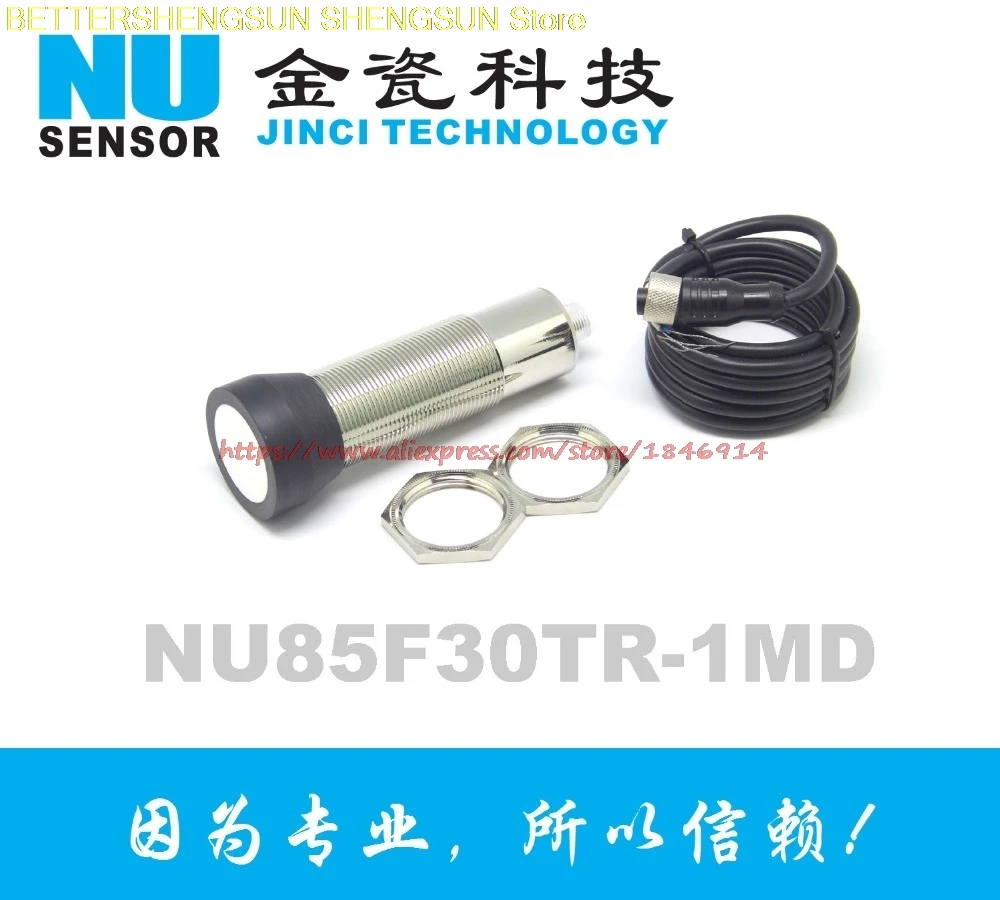 

Integral ultrasonic liquid level meter,ultrasonic water level, liquid level material level sensor