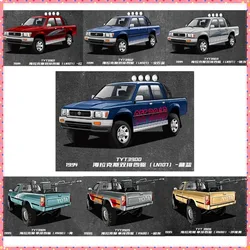 MASSDI Alloy 1/64 1994 1995 Hilux dual-row/single-row Four-wheel Drive LN107/RN80 Car Model Boy Gift Toys
