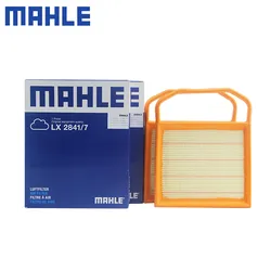 MAHLE LX2841/7 AIR FILTER For MERCEDES-BENZ C400, C43, CLS400, E400, E43, E450, S450, S550E, S560E 2760940504 C21020