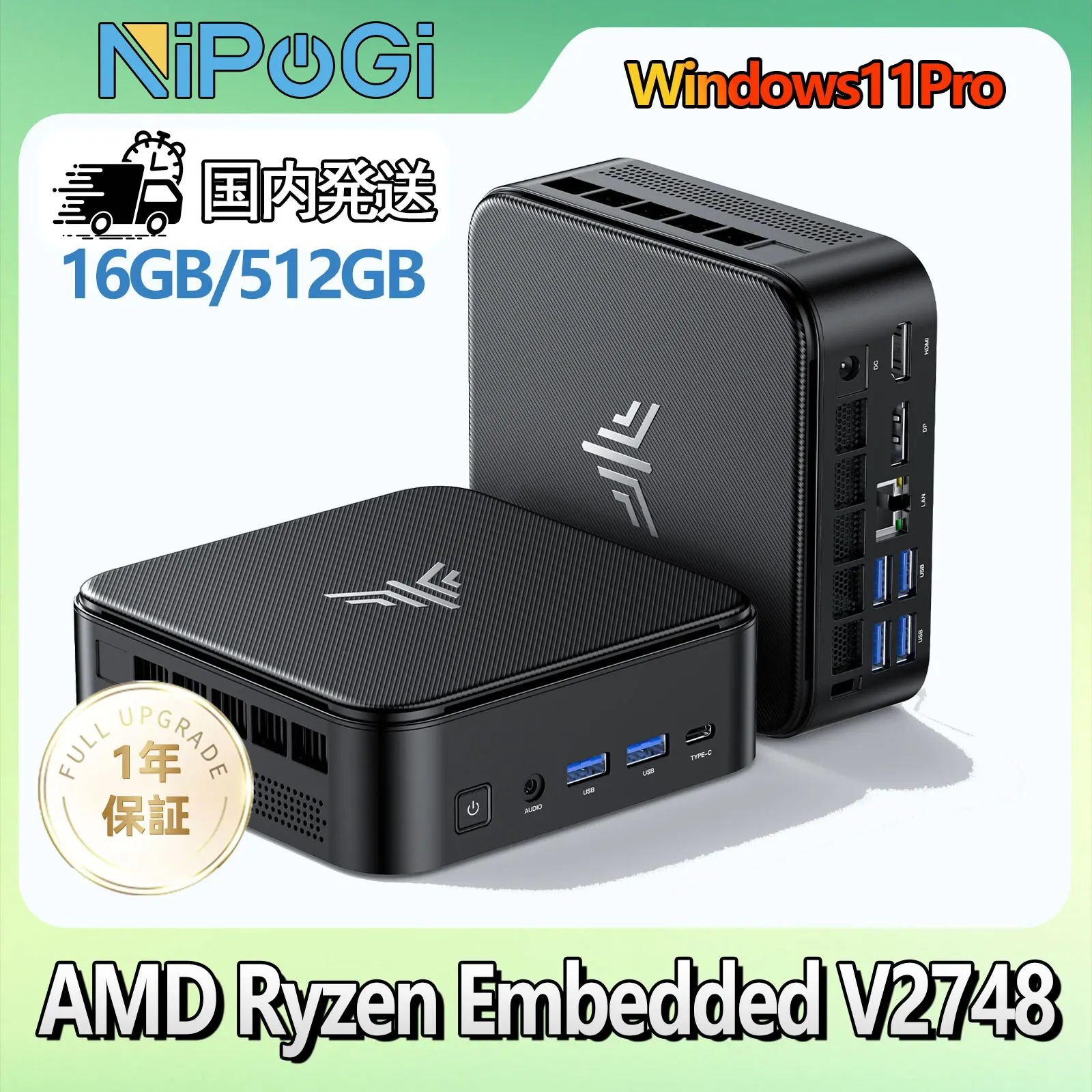 ACEMAGIC Ryzen V2748 Mini PC