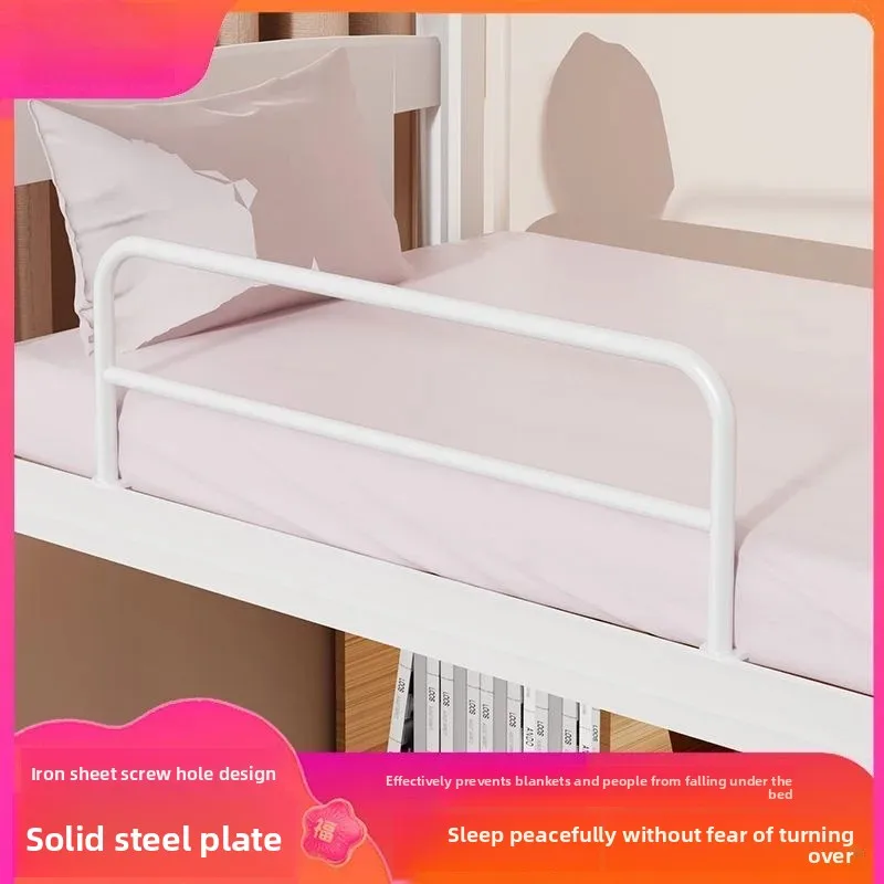 Strengthened Hanging Guardrail Bedside Shelf Storage Rack for Dormitory Top Bunk Bed Prevent Falling Single Room Placement