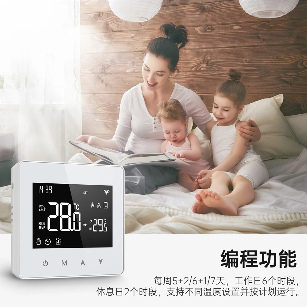 MIUCDA Tuya WiFi/Zigbee Smart Thermostat Water Gas Boiler Temperature Controller Low Power Battery Thermostat, Alexa Google Home