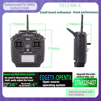 RadioMaster TX12 MKII CC2500/ExpressLRS ELRS Radio remote control 2.4G 16CH EdgeTX/OpenTX compatible FPV rc Acce Left throttle