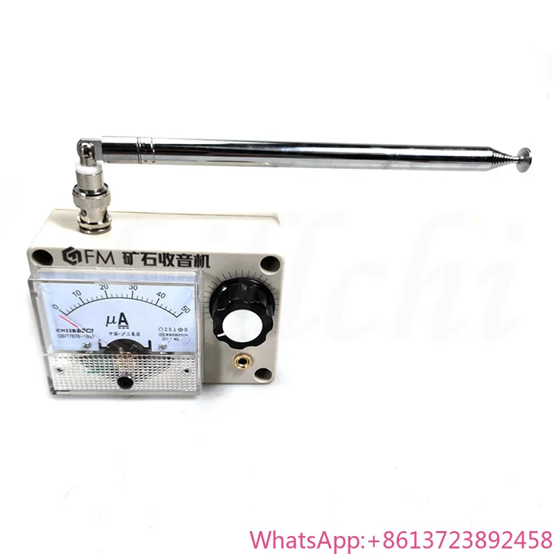 

Ore Radio FM Radio DIY Radio 88-108mhz