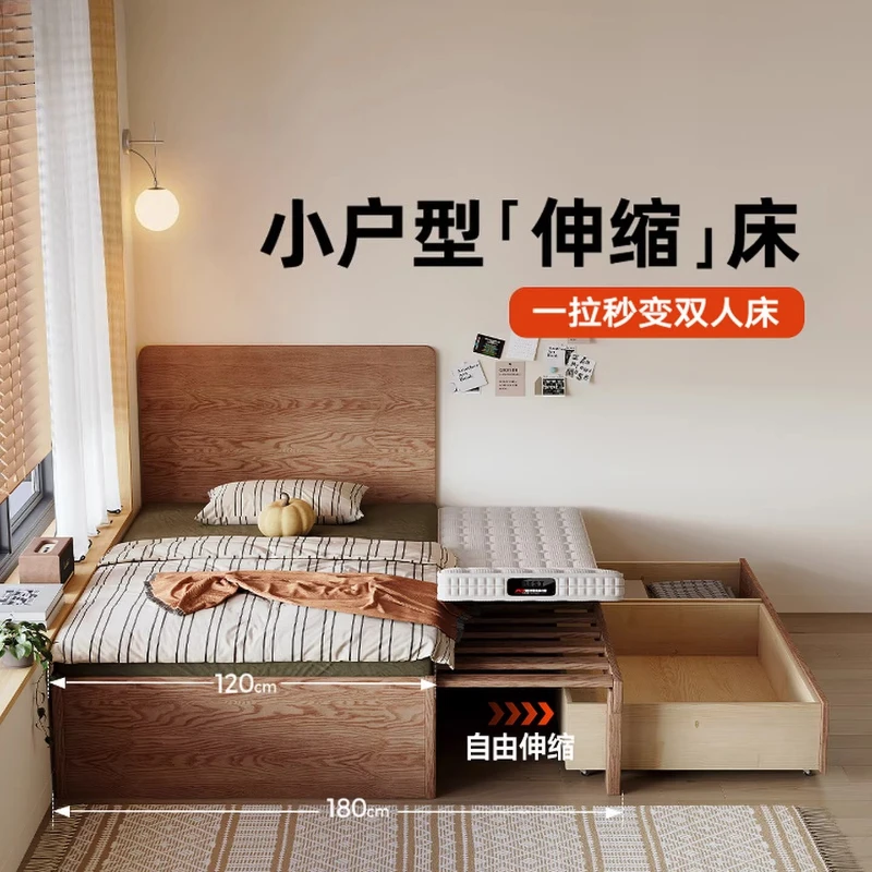 

Retractable solid wood bed thin bedside small apartment folding dual-purpose single double bed with drawers