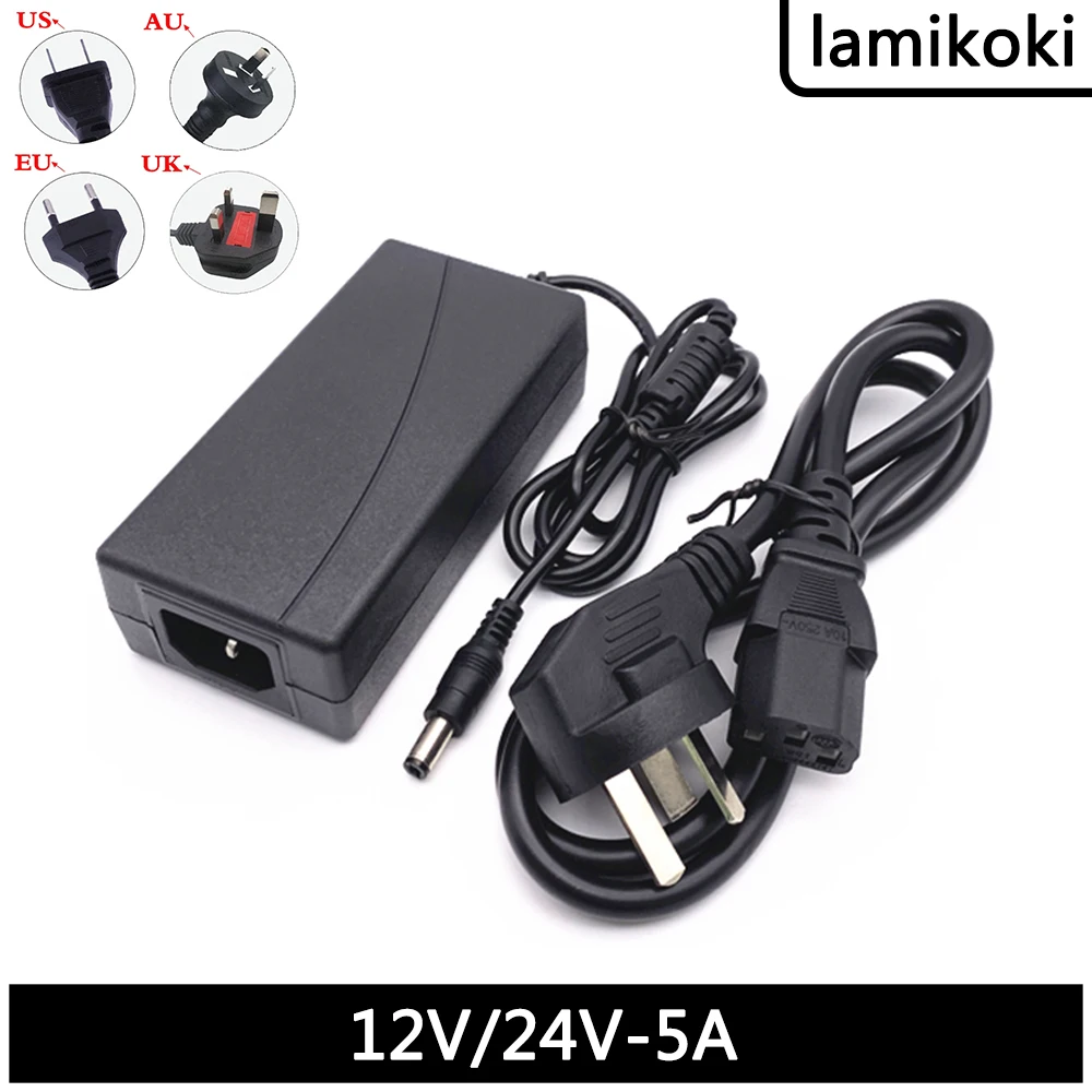 Power Adapter 220V To 12V 24V 5A Geared Motor Motor DC Power Cord