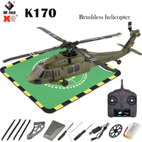 Wltoys XK K170 UH-60L 2.4G 4-Channel 6-Axis Gyro Brushless Motor Military Green RTF For adult Remote Control Helicopter