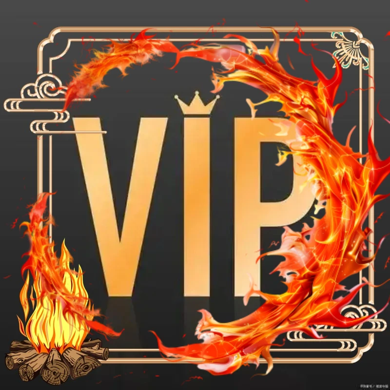 

Специальная ссылка Vip-клиент компенсирует разницу, компенсирует стоимость перевозки, дополнительная оплата по вашему заказу