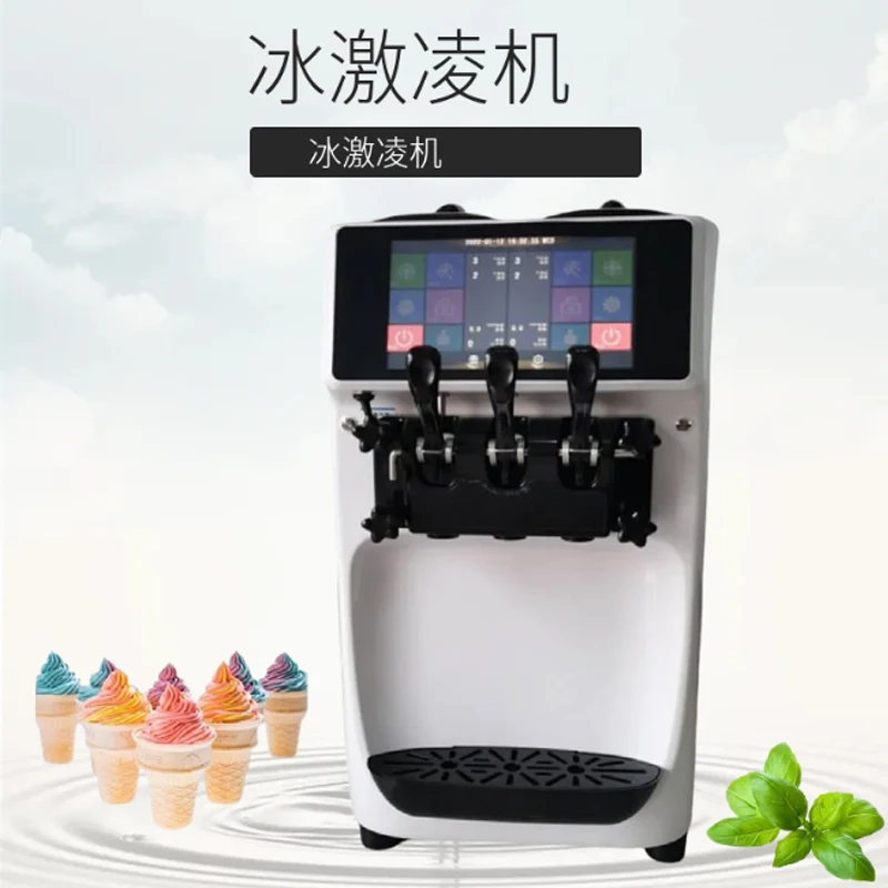 التلقائي 3 نكهات سطح المكتب آيس كريم ناعم القوام آلة التجارية العمودي التركية صانع اللفائف صنع الزبادي بيع #1