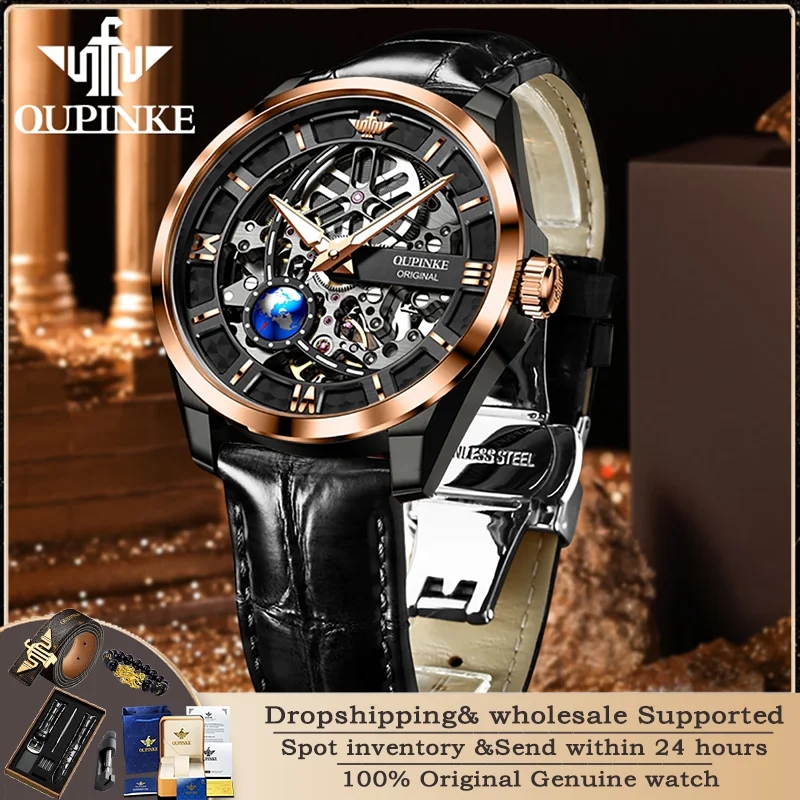 OUPINKE 3268 Luxury Original Skeleton 50M Waterproof Men Automatic Mechanical Watch Fashion 3D Rotating Globe Sports Men\'s Watch