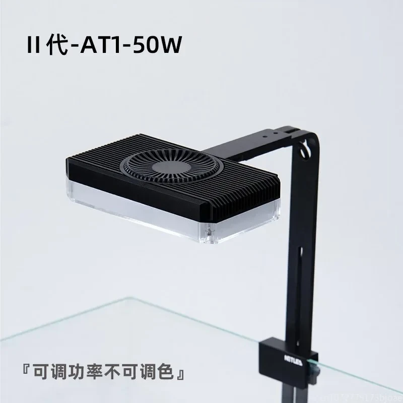 Second generation LED lamp for aquatic lamp, Full Spectrum, new upgrade pro lamp with fan, high value