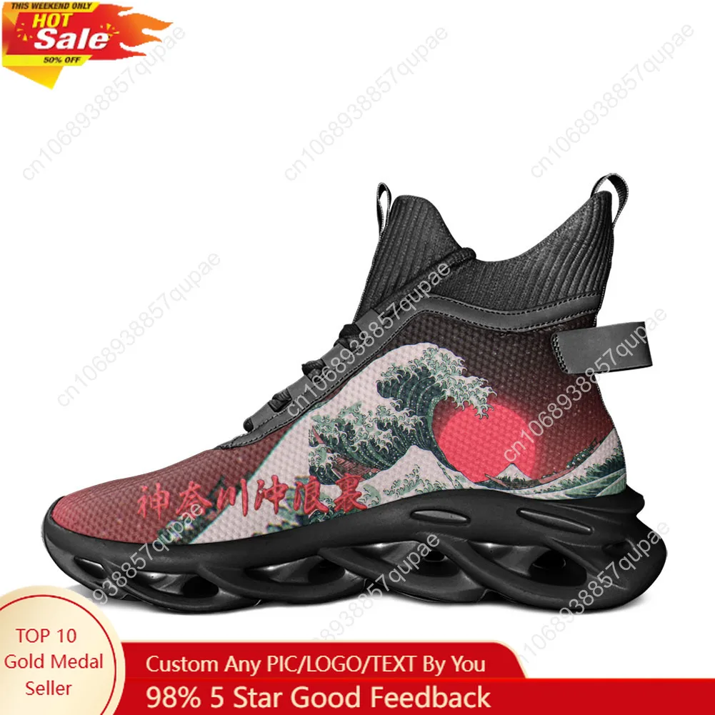 

The Great Wave off Kanagawa High Top Flats Sneakers Mens Womens Hiking Sneakers Travel Mountaineering Lightweight Running Shoes