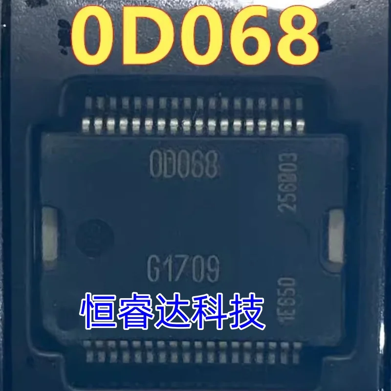 0D068 OD068 00068 OOO68 Injection drive new original car computer board vulnerable chip