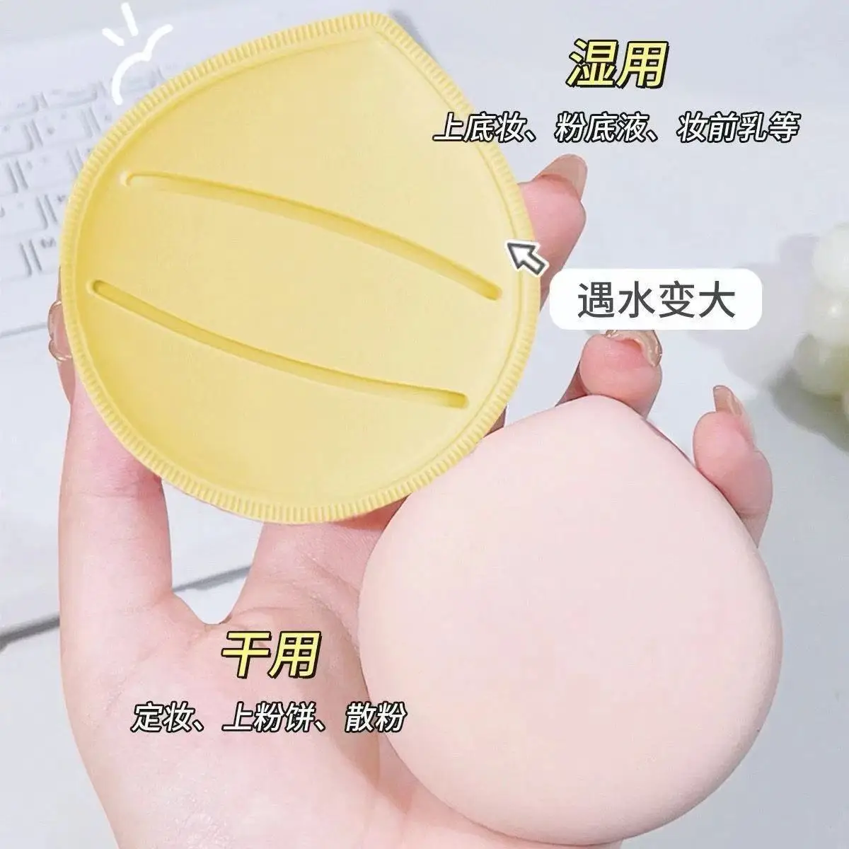 Docile الرطب الجاف ثنائي الغرض معكرون لينة نفخة مرنة مع صندوق لا تأكل مسحوق لا كارت مسحوق الأساس وسادة هوائية