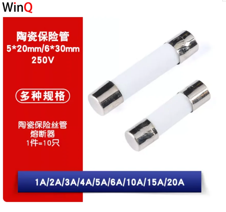 Ceramic Fuses/Tubes…