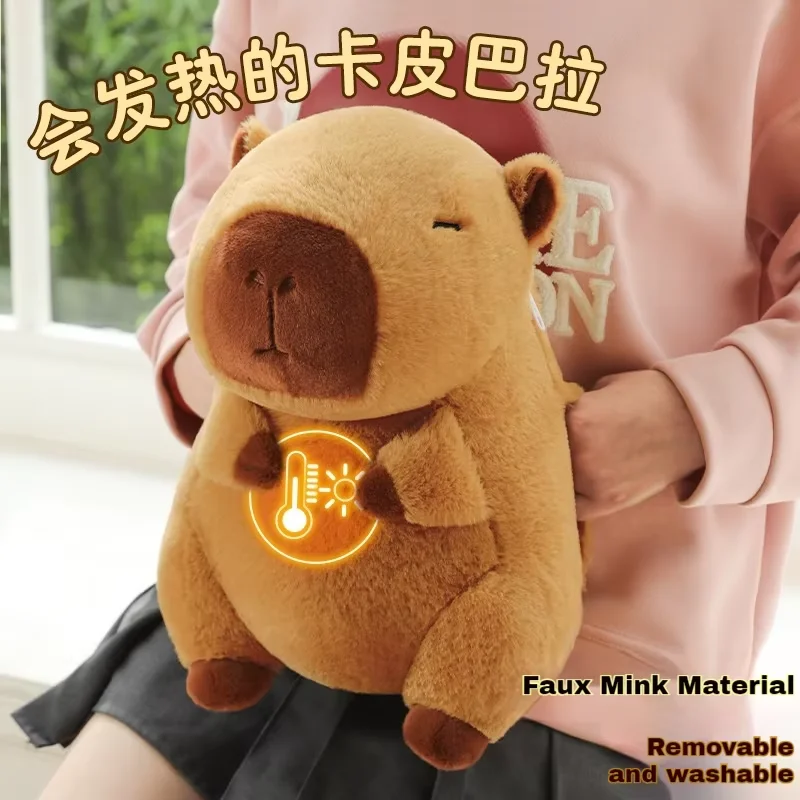 

Capybara Multi-Function Heated Plush Toy - Stuffed Animal, Safe Explosion-Proof Hot Water Bottle for Girls Cute Hand Warmer Gift