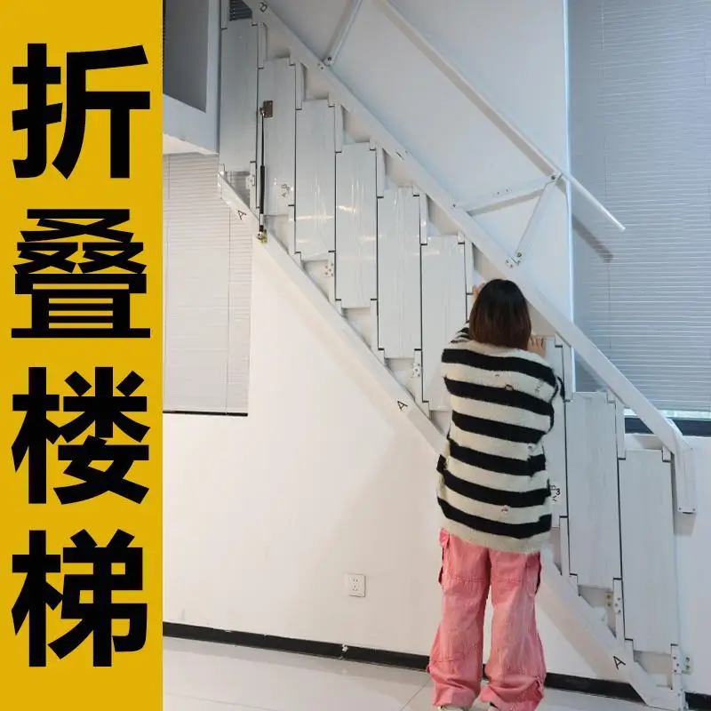 Stairs household folding attic ladder wall thickened indoor and outdoor loft small apartment loft duplex